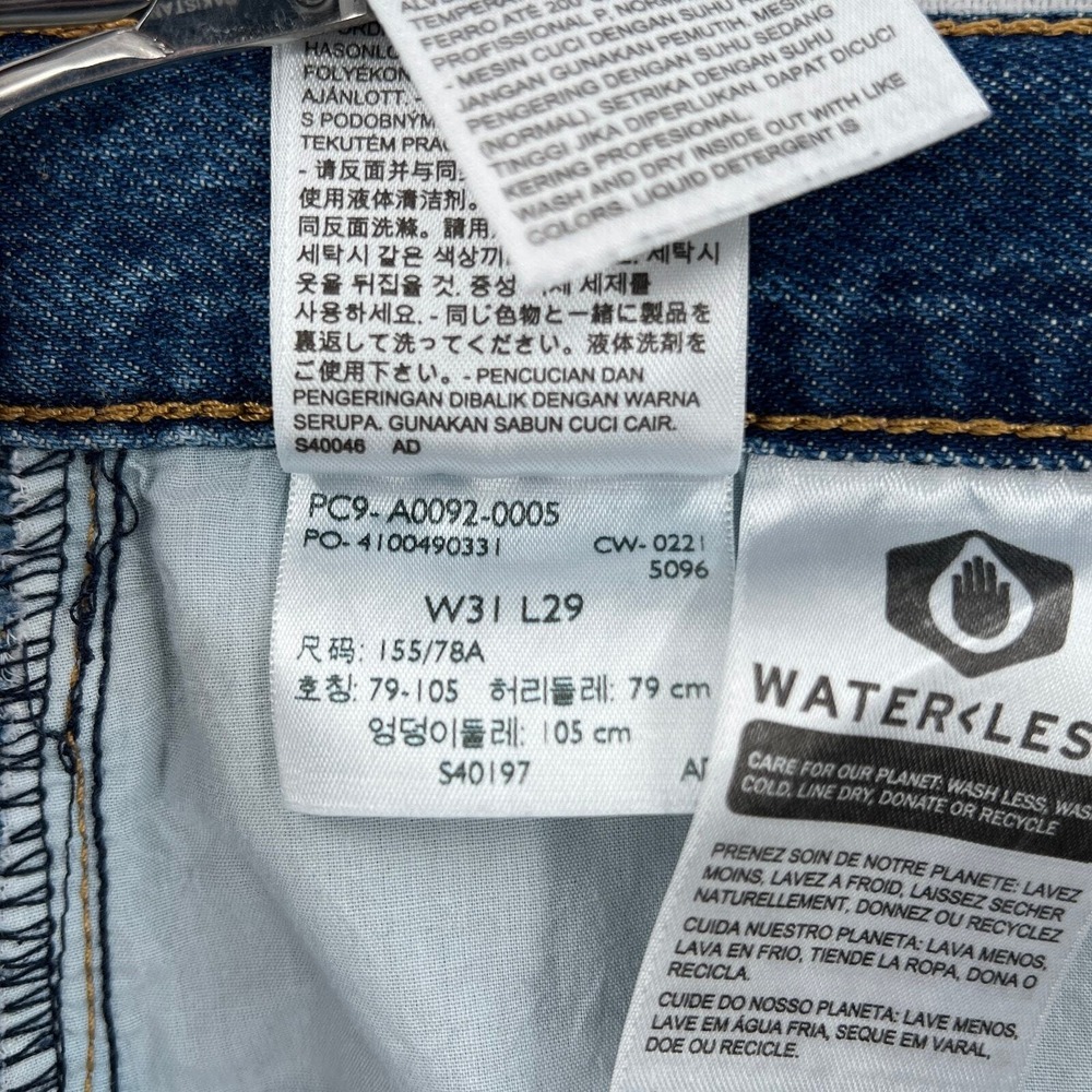 LEVIS High Waisted Straight Leg Jean Women 31 Blue Distressed Medium Wash Denim - Picture 10 of 16